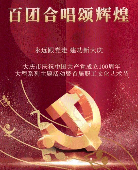 射干这个植物长什么样?-知识星球平台