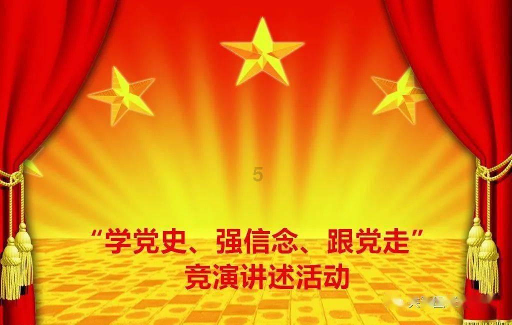 竹节虫的天敌是什么